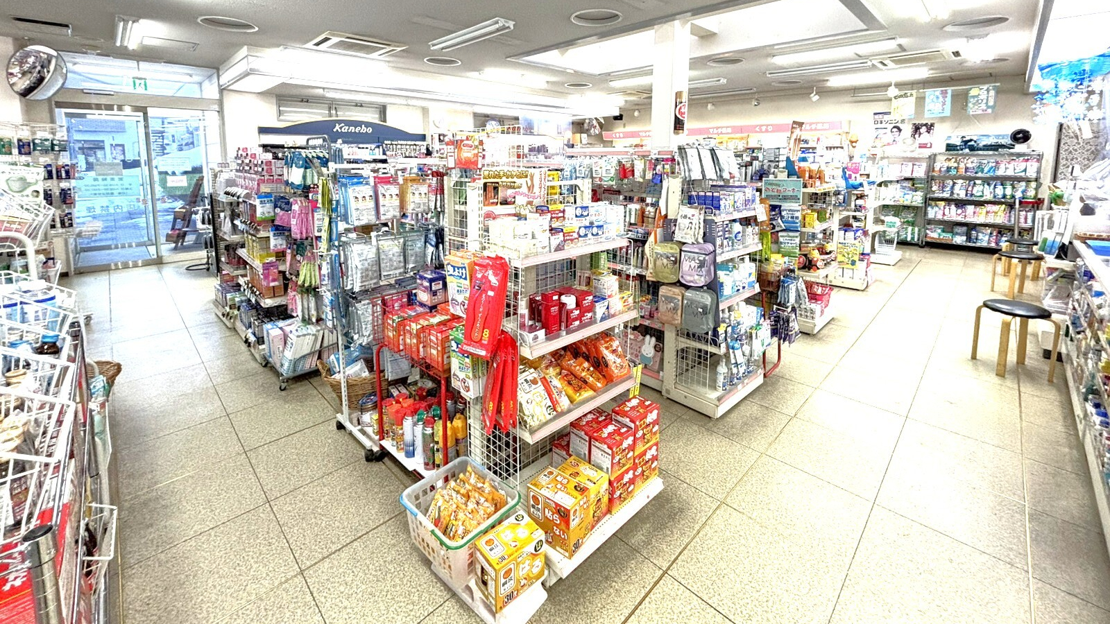 マルチ薬局,青森県,平川市,平賀駅,調剤薬局,処方せん